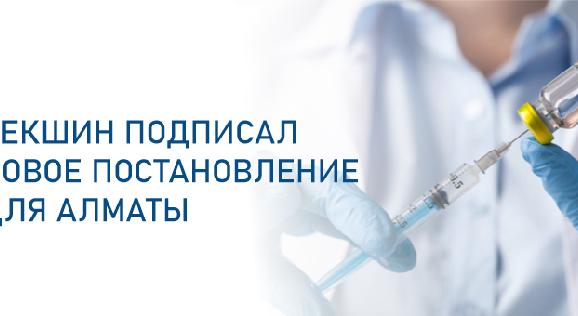 news.title_ru