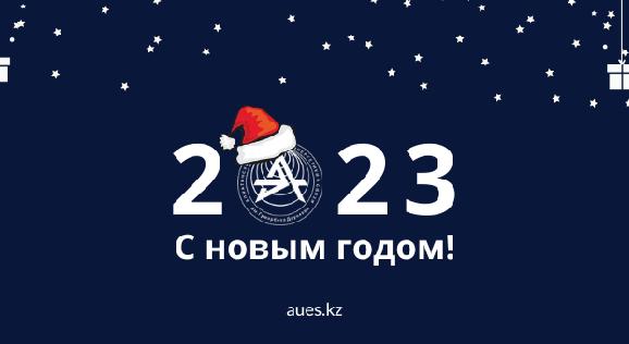 news.title_ru