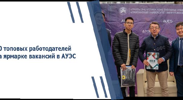 news.title_ru