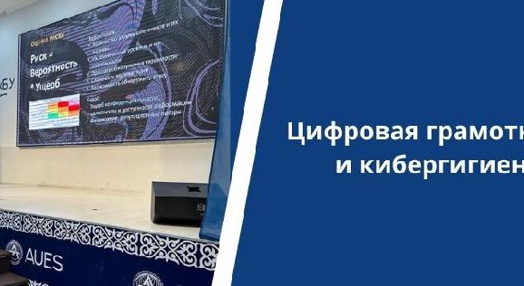 news.title_ru