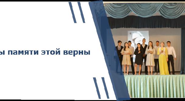 news.title_ru