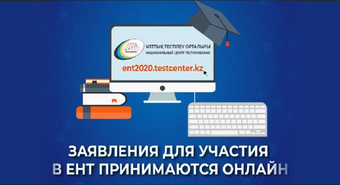 news.title_ru