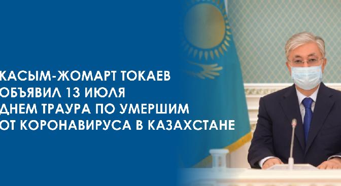 news.title_ru