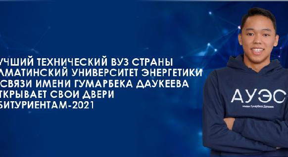 news.title_ru