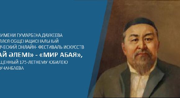 news.title_ru