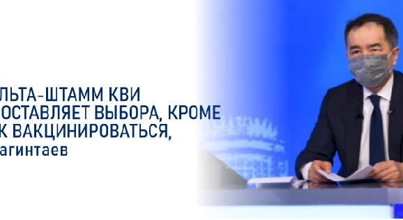 news.title_ru