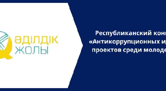news.title_ru