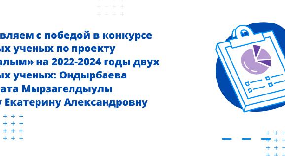 news.title_ru