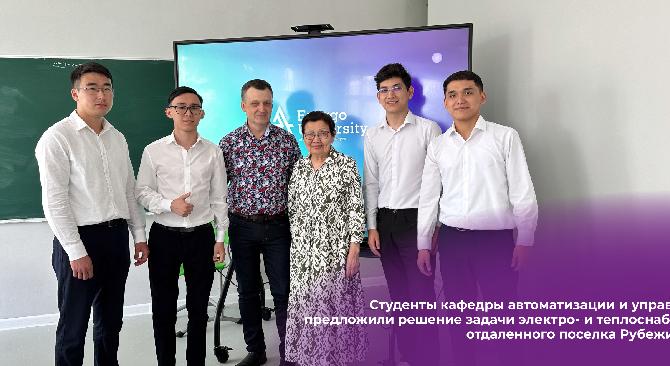 news.title_ru
