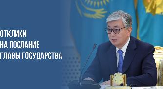 news.title_ru