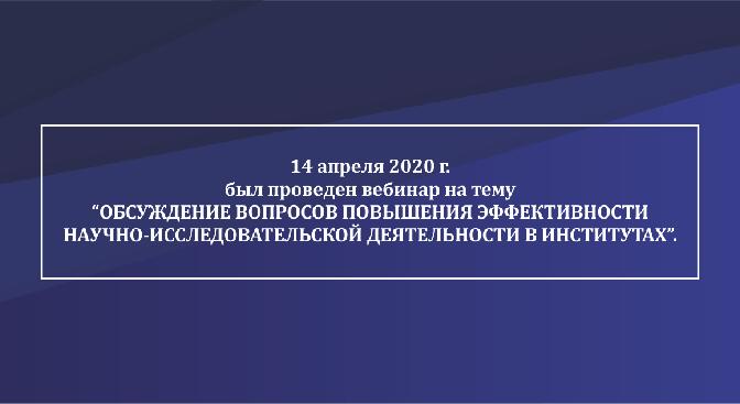 news.title_ru