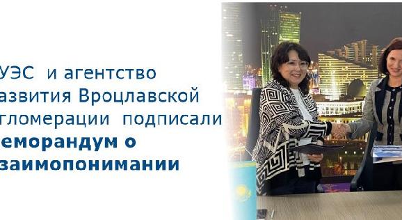 news.title_ru