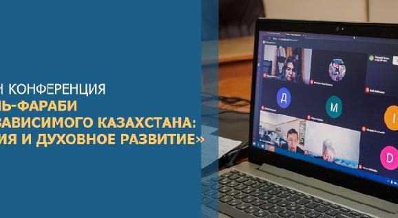 news.title_ru