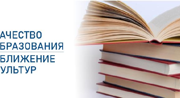 news.title_ru