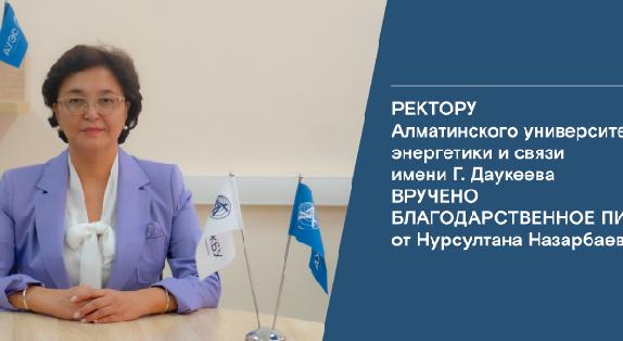 news.title_ru