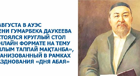 news.title_ru