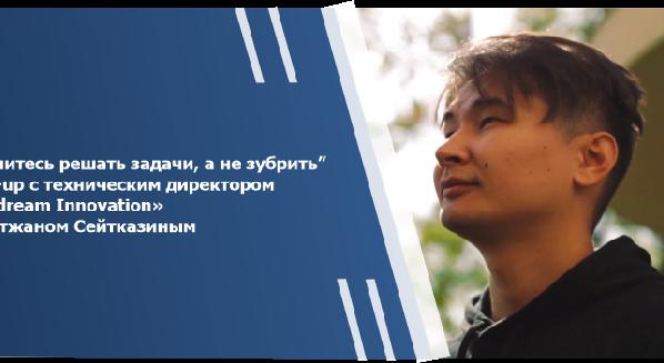 news.title_ru