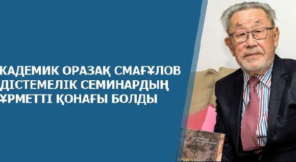 news.title_ru