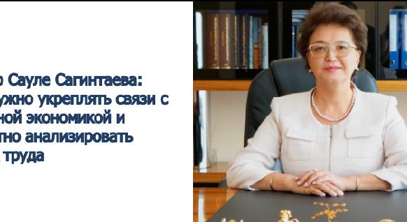 news.title_ru
