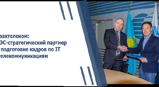 news.title_ru
