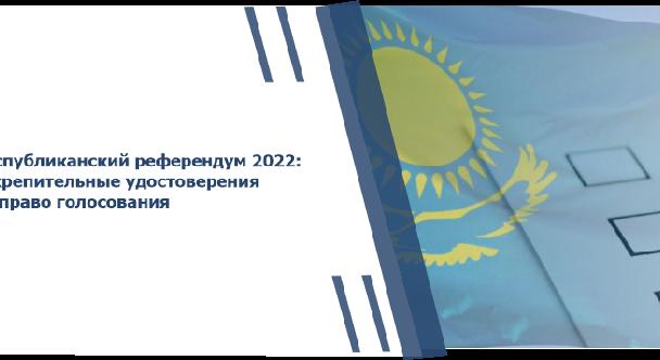 news.title_ru