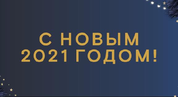 news.title_ru