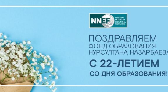 news.title_ru
