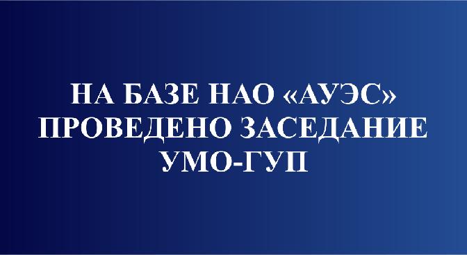 news.title_ru