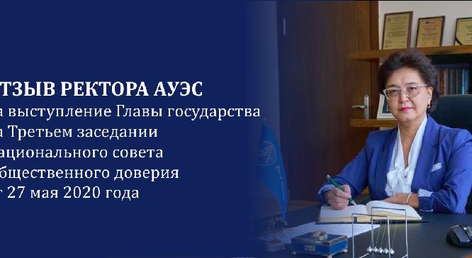 news.title_ru