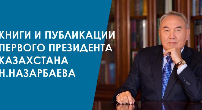 news.title_ru