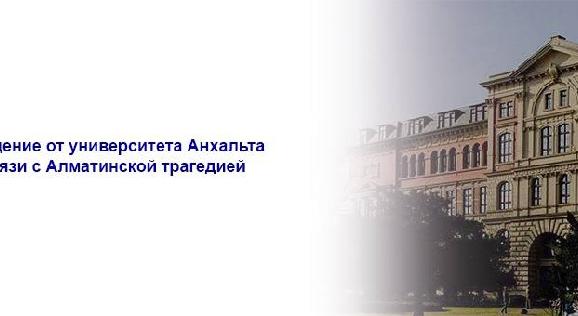 news.title_ru