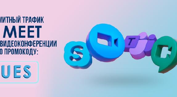 news.title_ru