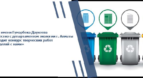 news.title_ru