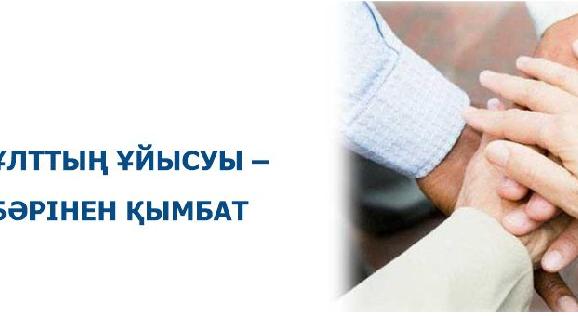 news.title_ru