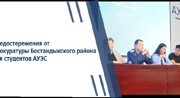 news.title_ru
