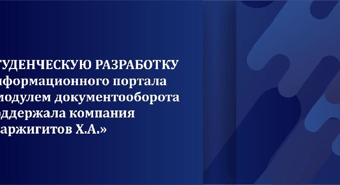 news.title_ru