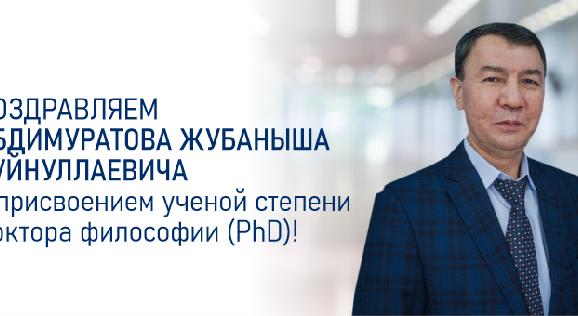 news.title_ru