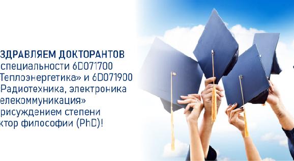 news.title_ru