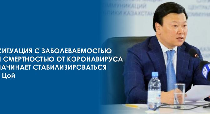 news.title_ru