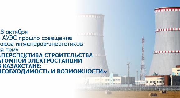 news.title_ru