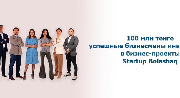 news.title_ru