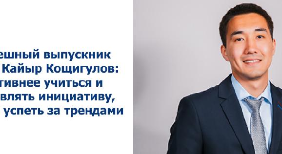 news.title_ru