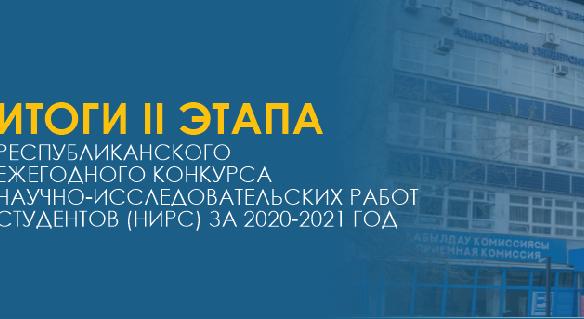 news.title_ru