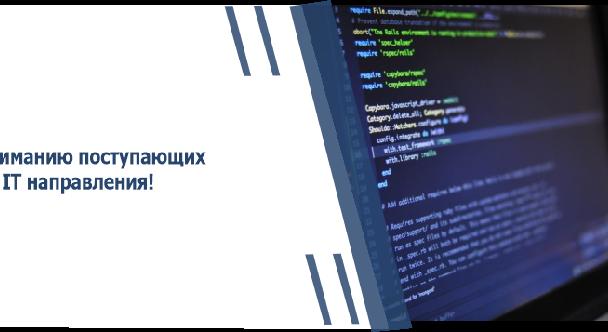 news.title_ru