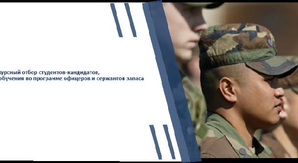 news.title_ru