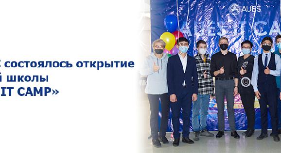 news.title_ru