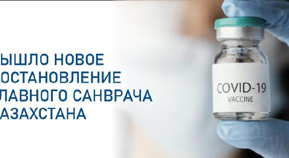 news.title_ru
