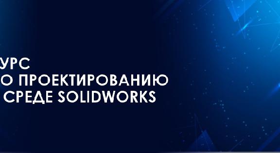 news.title_ru