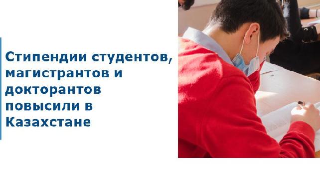 news.title_ru