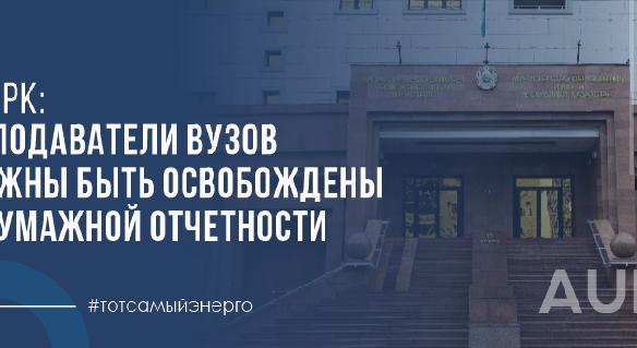 news.title_ru